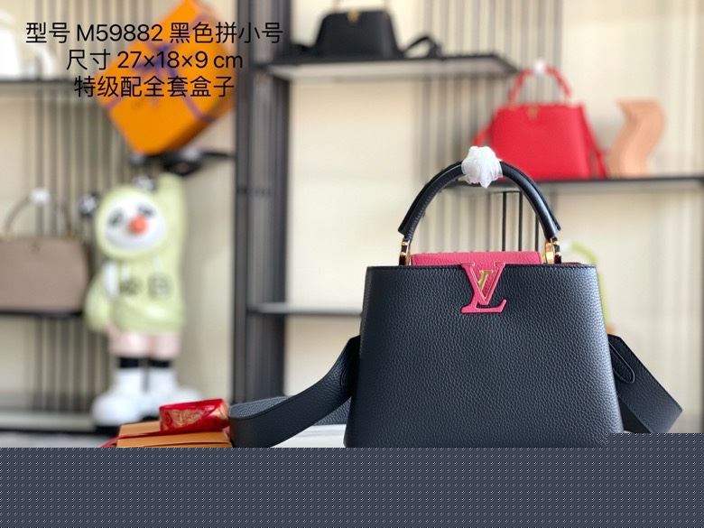 LV Capucines Bags